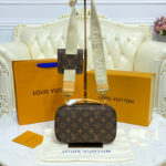 Louis Vuitton Utility Crossbody M80446 Brown